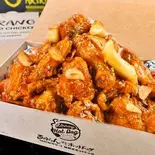 タッカンジョンハーフ(300g)Sweet and Sour Chicken Half（アリランホットドック 浅草）