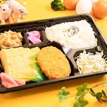 出しコロ弁当 Rolled Omelette and Croquette Bento Box（金の羽根たまご）