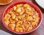 麻婆丼 Mapo Rice Bowl（お弁当とお惣菜の玉仙楼）