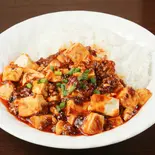 麻婆丼 Mapo Rice Bowl(星宿飯店)