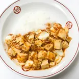 麻婆丼（梅江飯店）