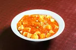 麻婆丼（長崎飯店 渋谷店）