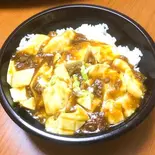 麻婆丼（珍味楼）