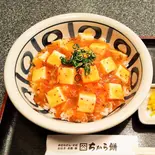 麻婆丼（ちから餅 阪急塚口店）