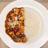 麻婆丼（中華料理 無限鴨）