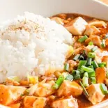 麻婆丼(ビストロ さかの上)
