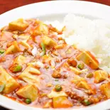 麻婆丼（向陽飯店 町田店）