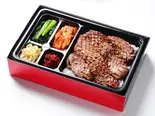 至福の厚切りタン弁当（焼肉たかやま大崎店）