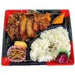 杉本スペシャル（肉専門店 杉本）