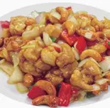 鶏肉とカシューナッツ炒め(香港菜館)