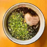 黒博多万能ネギラーメン(博多ラーメン長浜や元住吉店)