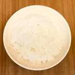 白米(和食居酒屋 藤喜丸)