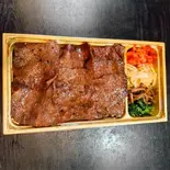 赤身ロース弁当（焼肉ノーベル）