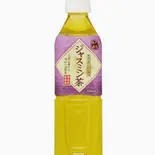 ジャスミン茶 500ml（クレープハブ川崎店）