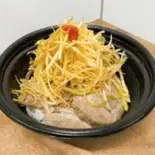 ネギ炙り焼豚丼（お弁当 千昇）