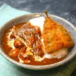13種類のスパイスカレー【アジフライカレー】（バンバン番長）