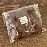 トリプルショコラ(2個入り)/Triple Chocolat（ESORA COFFEE BREWERS.）
