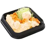 チキン南蛮弁当※おかずのみ（からやま さいたま町谷）