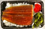 うなぎ弁当（きょうわ弁当 梶原店）