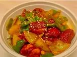メガチキンチリ丼 Mega Chicken Chilli Rice Bowl（インドネパールビリヤニカレー創作料理サムジャナ）