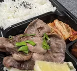 塩タン弁当（きしもん）