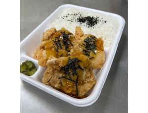 ゆずこしょう唐揚げ弁当