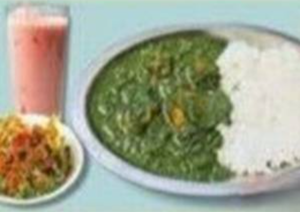 ほうれん草チキンカレーライス Horenso Chicken Curry Rice
