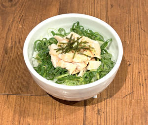 ねぎ塩とり丼