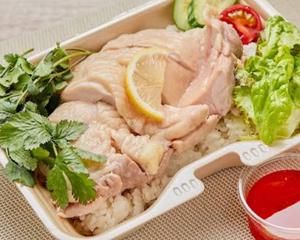 海南鶏ホットチリソースサラダ