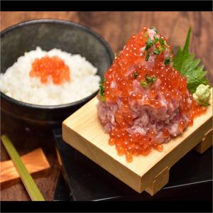 大漁!ねぎとろ漁船 綱好丸 (別盛り)山盛り ねぎとろ丼