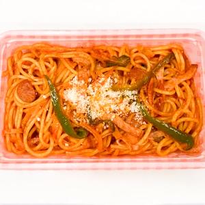 ナポリタン