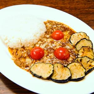 茄子とプチトマトのひき肉カリーwithとろけるチーズ(ライス付き)