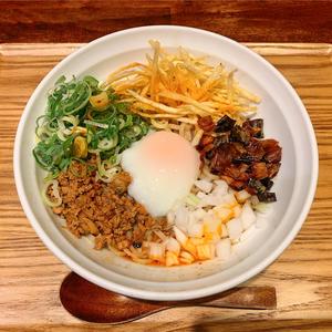汁なし担々麺
