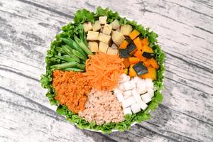 【脂肪燃焼】ホット・インディアンサラダボウル 【Fat Burn】Hot Indian Salad Bowl