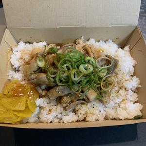 ホルモン丼 たれ