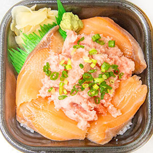 サーモンネギトロ丼