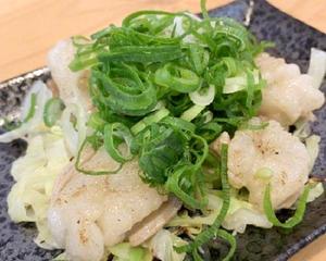 ホルモン