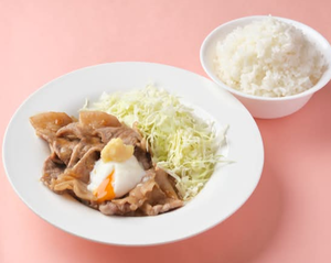 温玉生姜焼きご飯付 小盛
