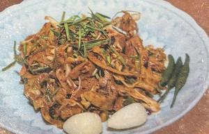 牛肉の胃袋サラダ