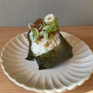 ピリ辛ネギみそ