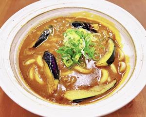 なすびカレーうどん