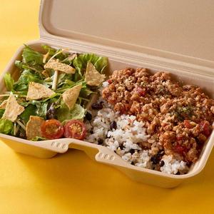 天才のタコライス 【ヘルシー】十八穀米タコライス Taco Mixed Grain Rice