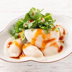麻辣水餃子(5個入り)Spicy Boiled Dumplings (5 Pieces)