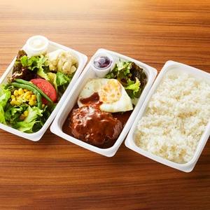 デミグラスハンバーグ弁当