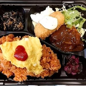 デミグラスハンバーグ弁当