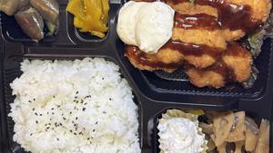 チキンカツタルタル弁当