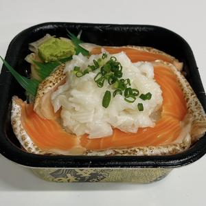 丼丸 炙りトロサーモンえんがわ丼