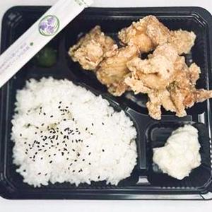 唐揚げ4個お弁当
