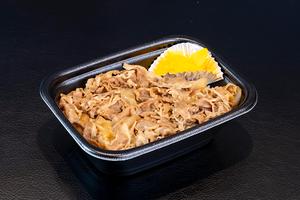 黒毛和牛丼