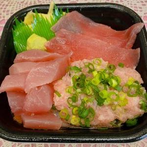 丼丸 まぐろづくし丼